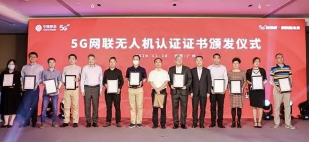 全球直播，k8凯发国际无人机机场亮相移动全球合作伙伴大会