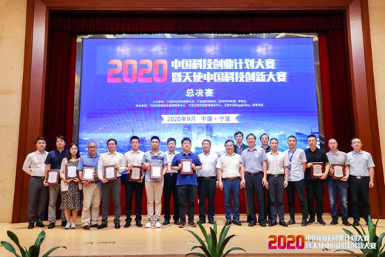 第一名！k8凯发国际智能荣获中国科技创业计划大赛  暨天使中国科技创新大赛冠军！