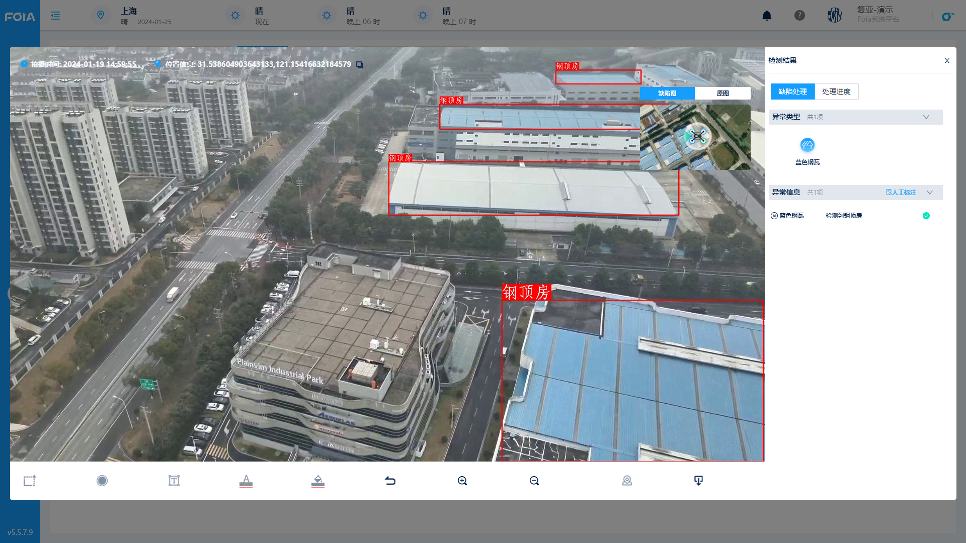k8凯发国际智能新增缺陷管理等功能 ，4大亮点全面提效